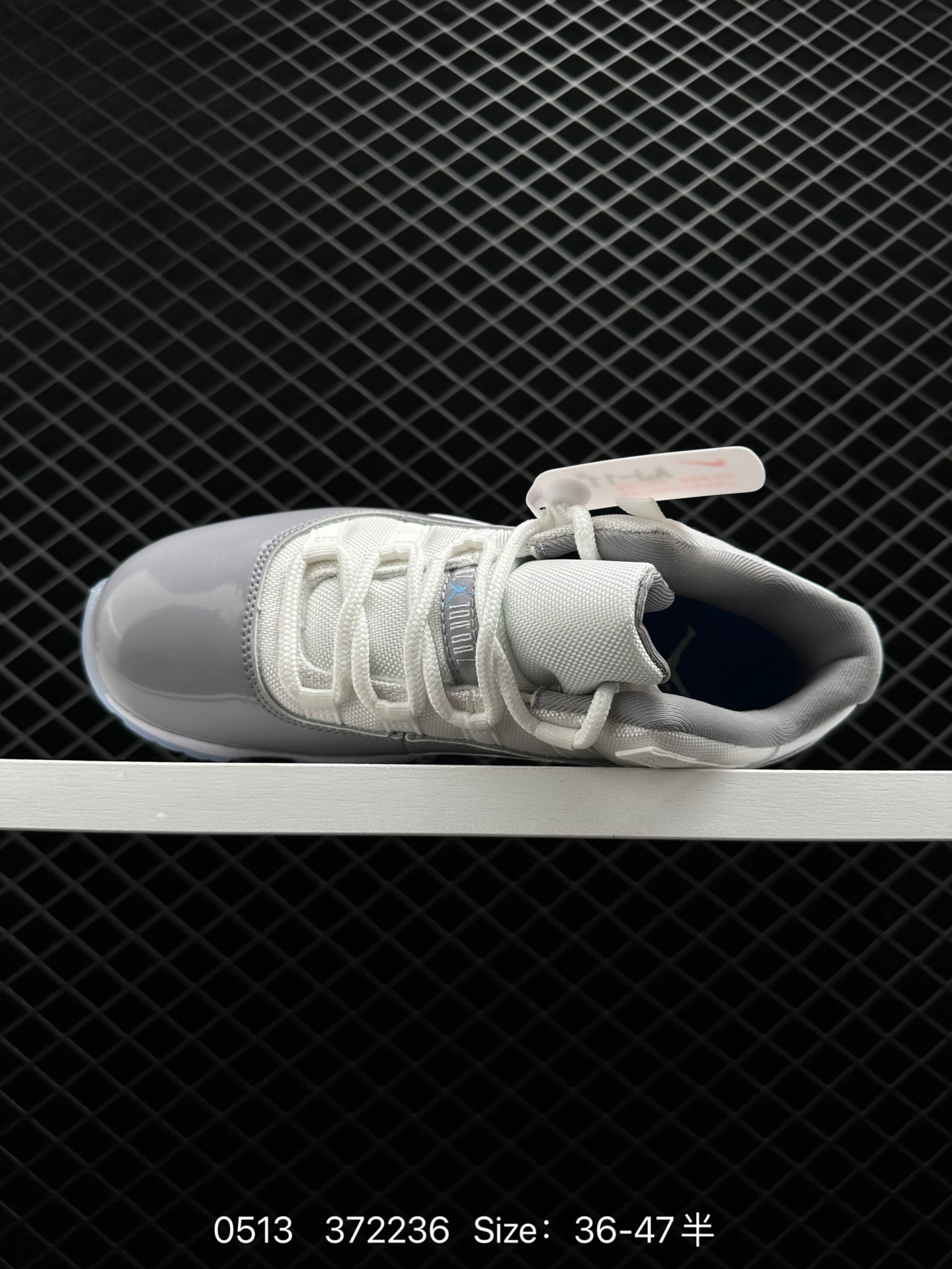 Air Jordan 11 Retro Low 